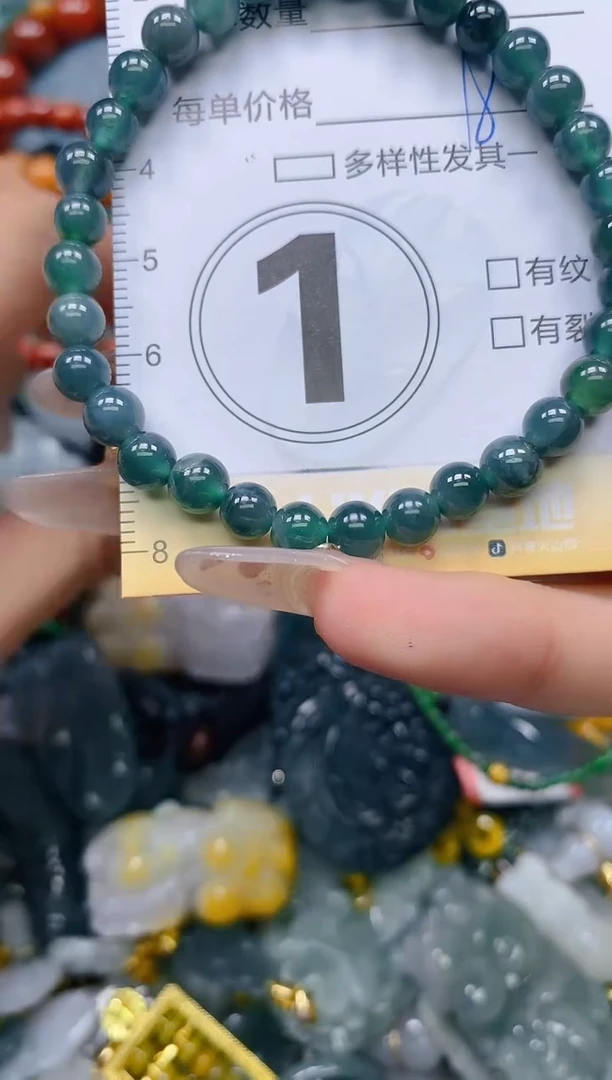 颈饰未镶嵌翡翠闪购0235490