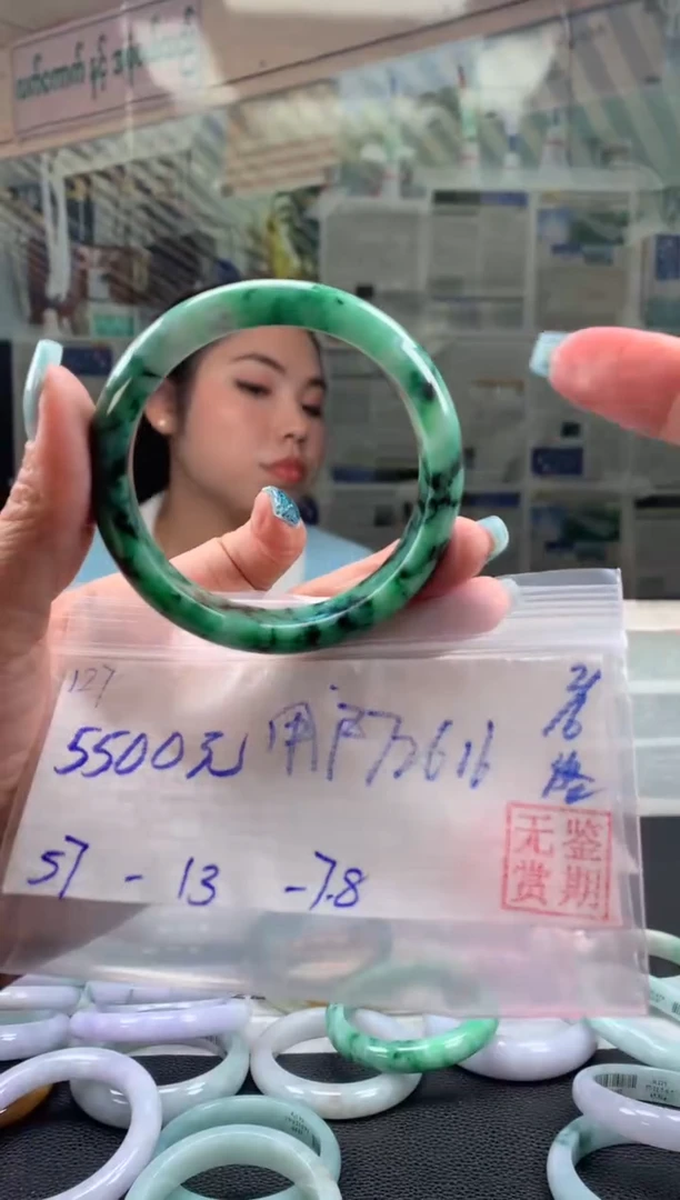 翡翠手镯未镶嵌翡翠手镯 下单联系小耳机#127