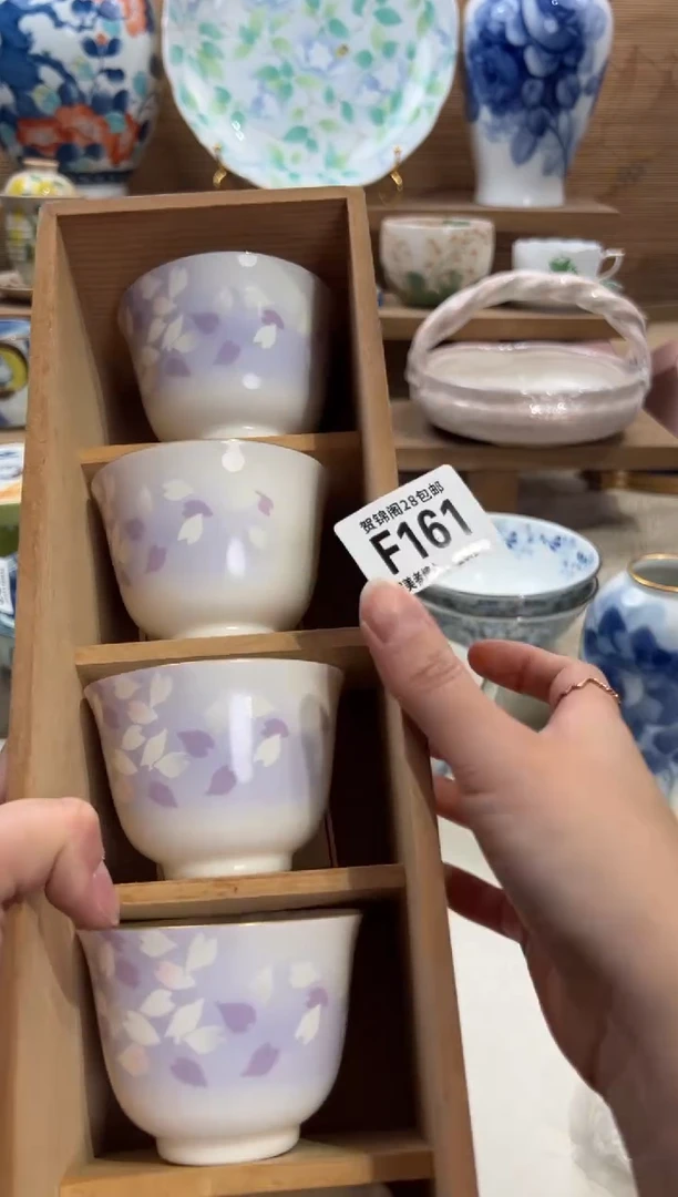 瓷片靓*姐     F161