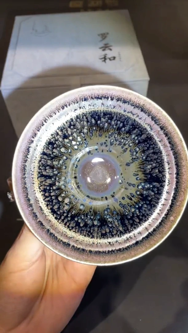 茶盏81@@建窑建盏主人杯