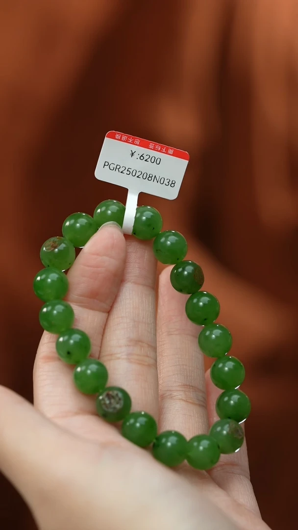 【闪购商品】和田玉颈饰未镶嵌手串
