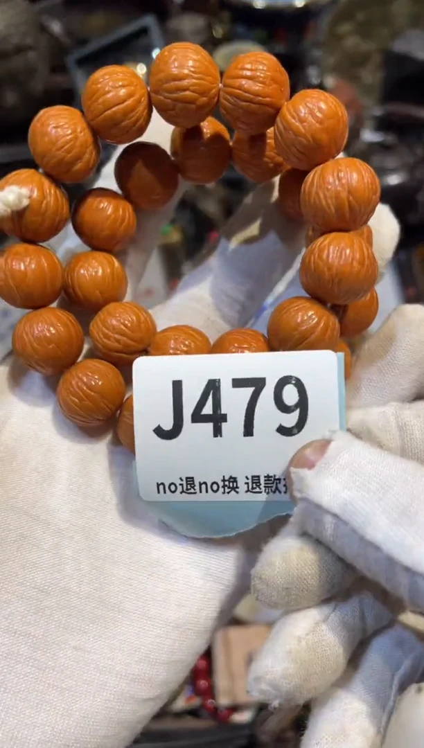 陶瓷肖*生表妹直播链接火爆