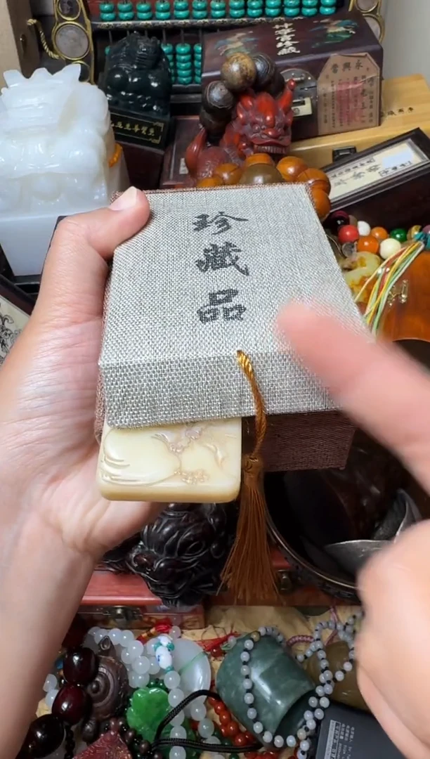 玉主播推荐：一物一拍，讲解为准！