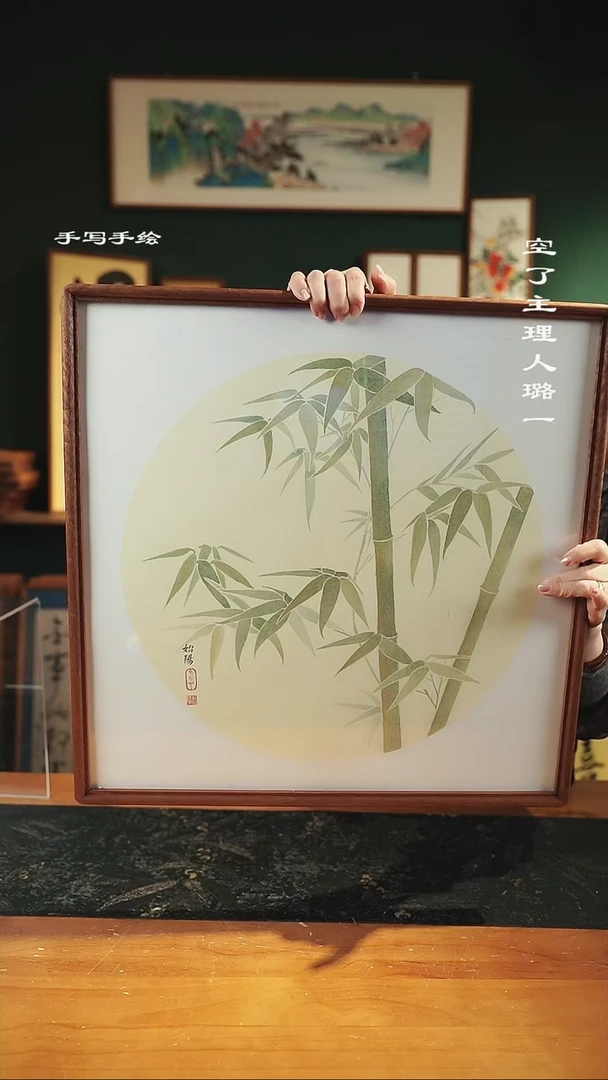 【闪购商品】绘画尺寸52*52--翠竹--手绘