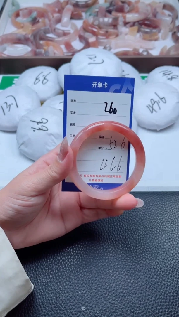【闪购商品】石英质玉手镯未镶嵌260-52