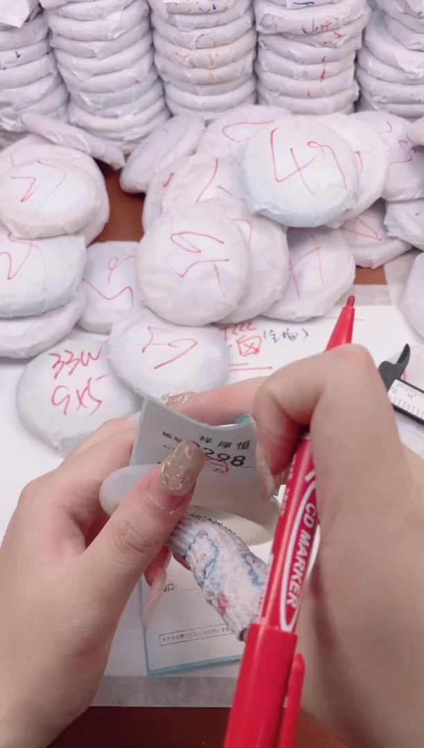 【闪购商品】玛瑙/玉髓手镯未镶嵌3298