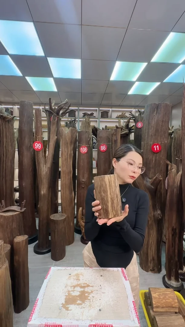 沉香沉香枕沉香原料 七天无理由