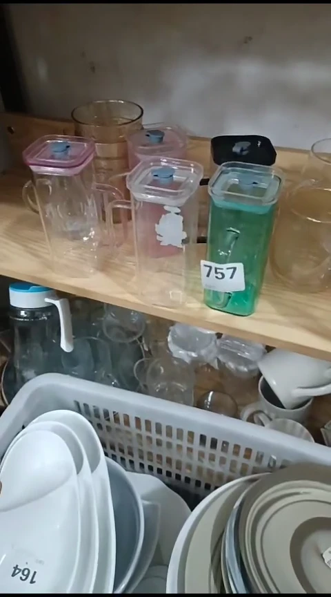 瓷默*757方杯5个装