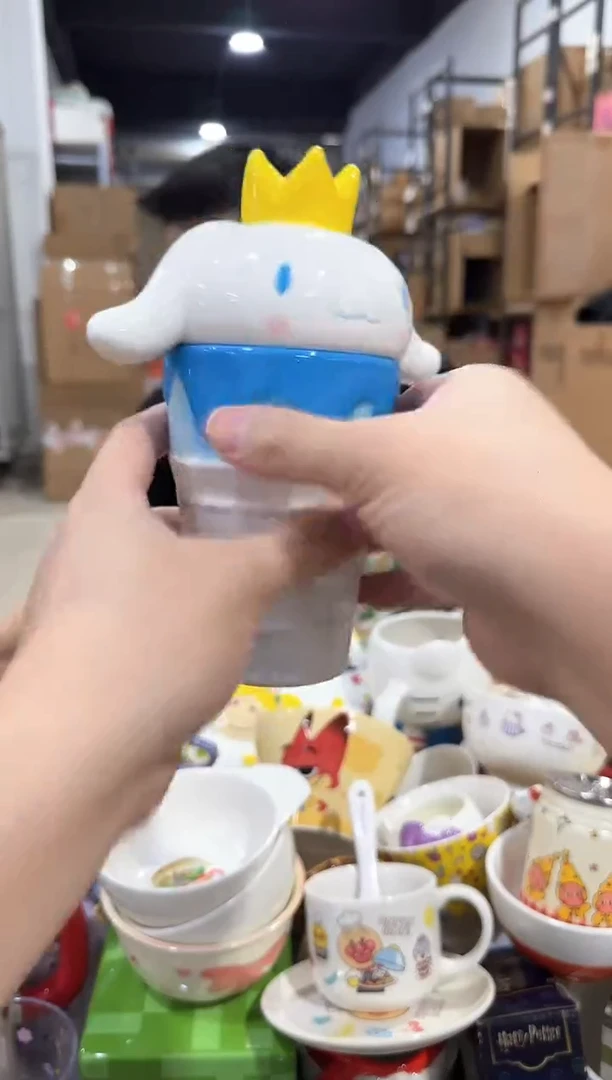 瓷片玉桂狗冰淇淋带盖杯 有冰裂