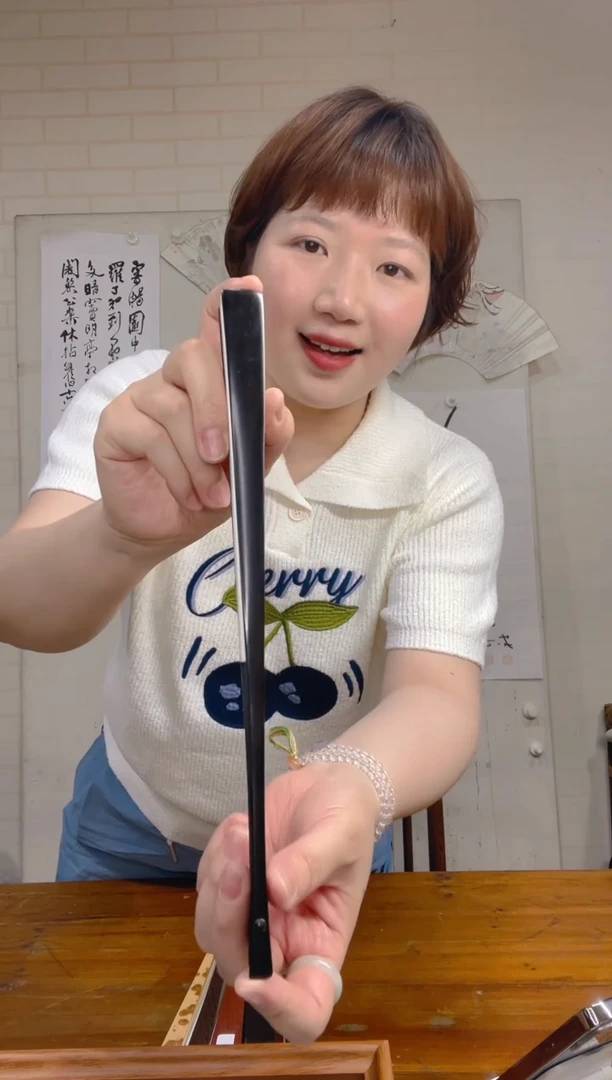 书法WX苏工折扇 紫光檀9寸