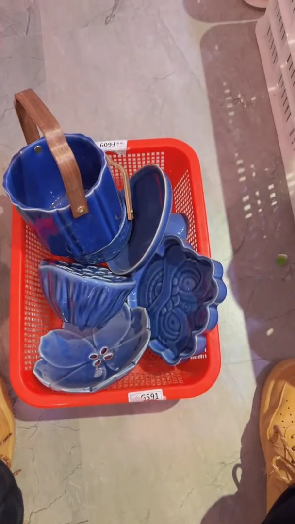 【闪购商品】微瑕商品，介意勿拍