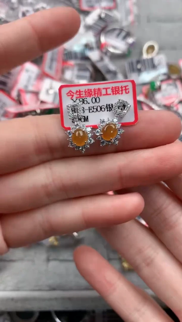 银S925镶嵌戒指翡翠666----2