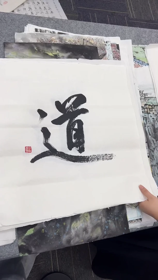 国画国画国画鉴赏手绘实稿-