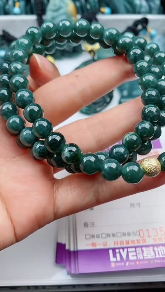 【闪购商品】翡翠颈饰未镶嵌