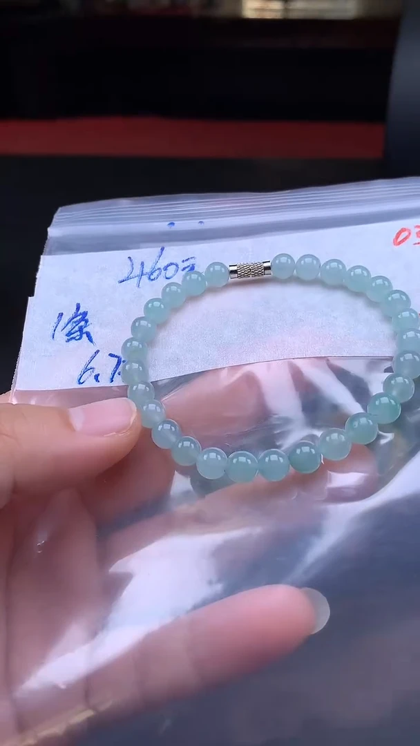未镶嵌定制翡翠032毛货需精细抛光多样发一件珠串