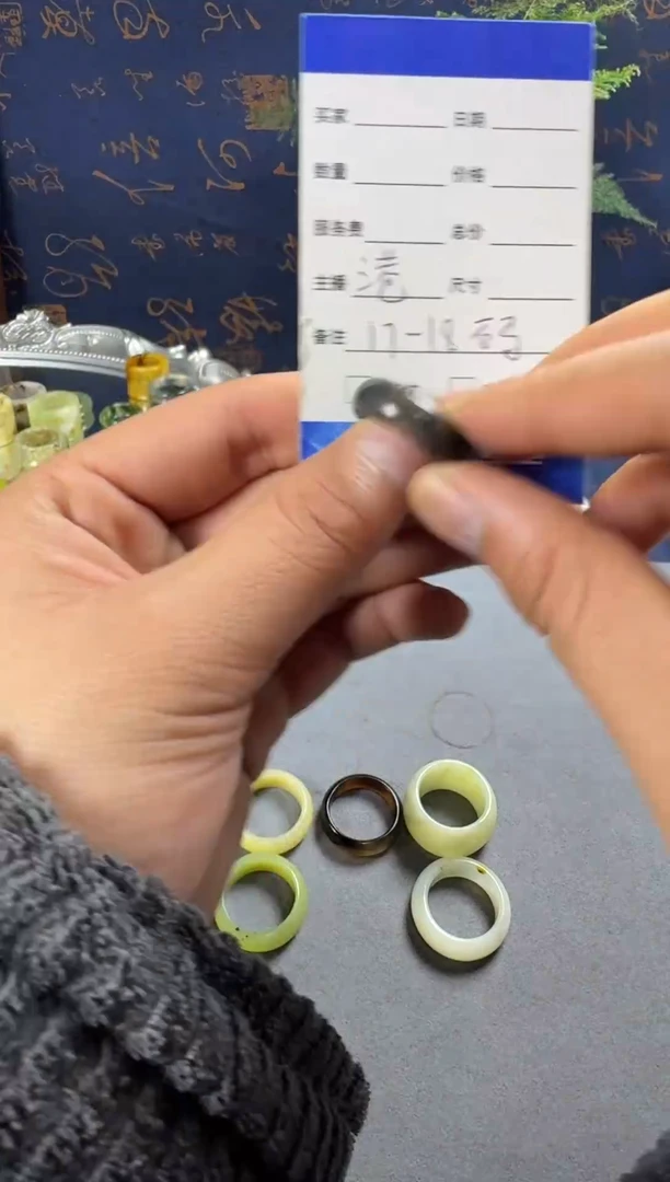 未镶嵌蛇纹石玉戒指77