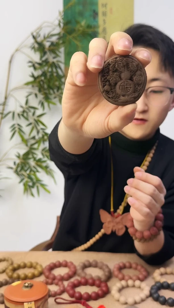 【闪购商品】【白云子香方】凤凰于飞