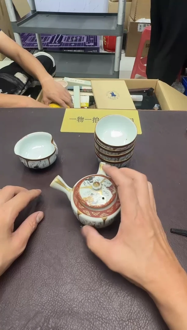 手工艺品琉璃大*498