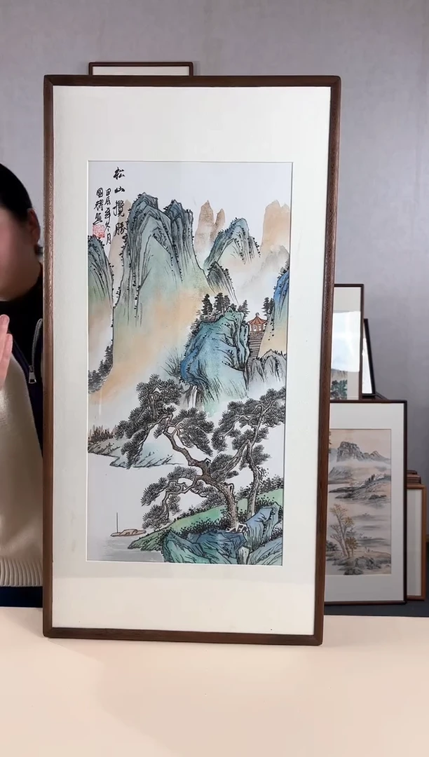 【闪购商品】国画手绘*松山揽胜*47*92cm实木框