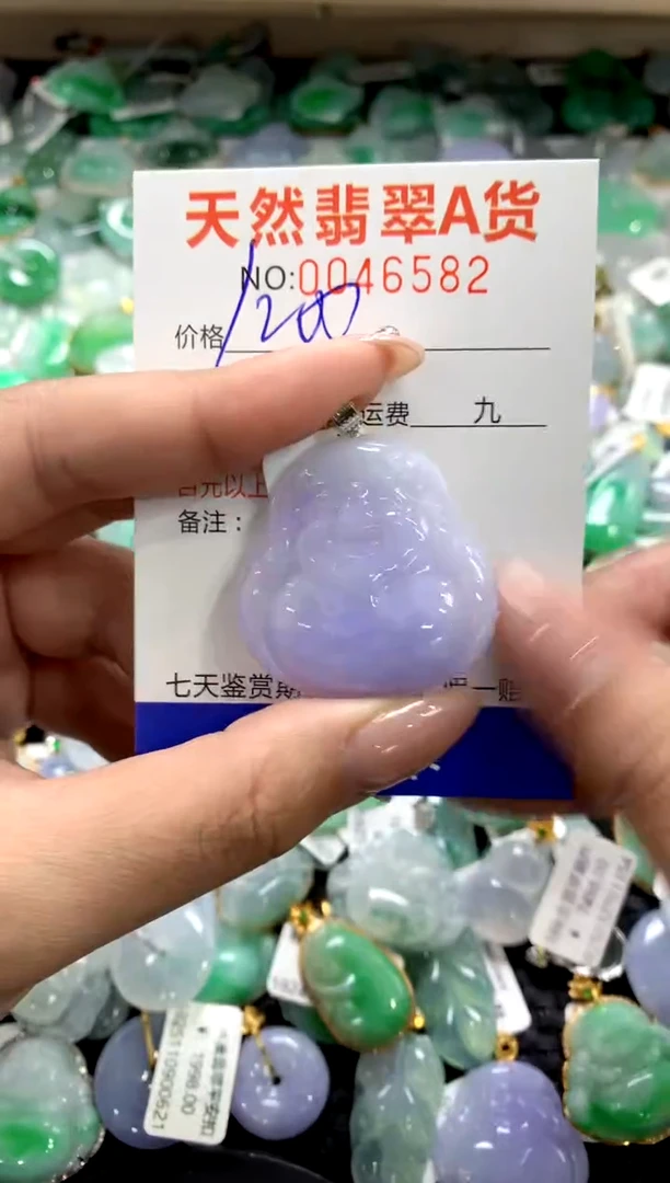 颈饰18K金镶嵌翡翠1111111111111111