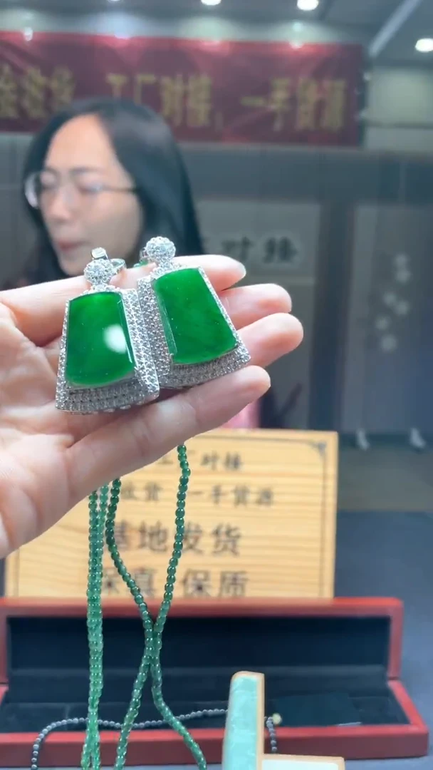 颈饰未镶嵌翡翠多样性发货【只发一件】*s55