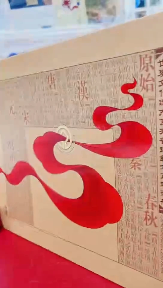 其他普通金属世界文化遗产经典集合集