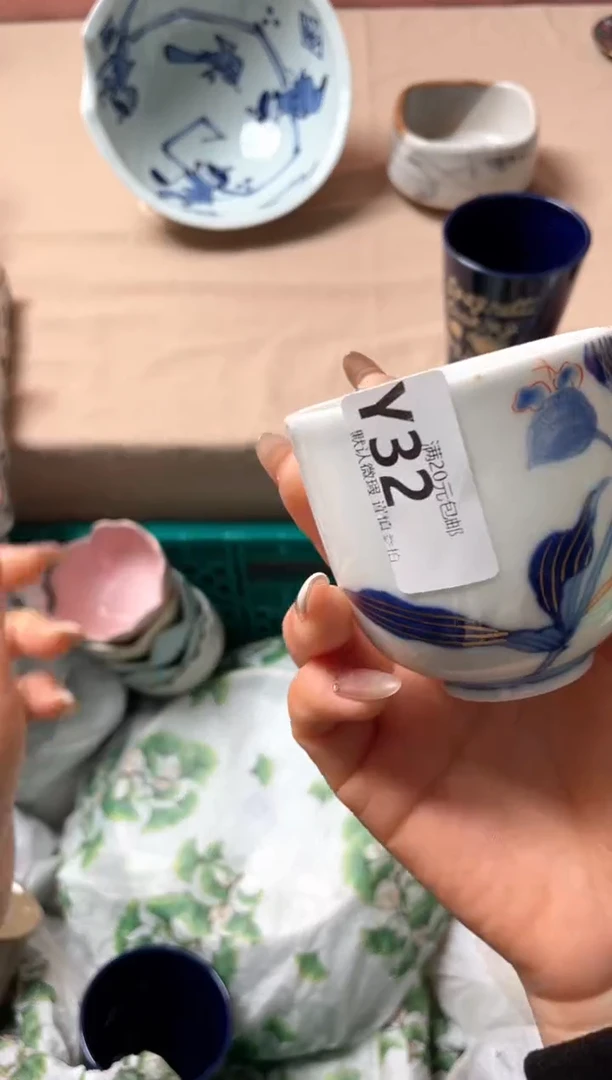 瓷片?****嗎瓷器瓷器Y32