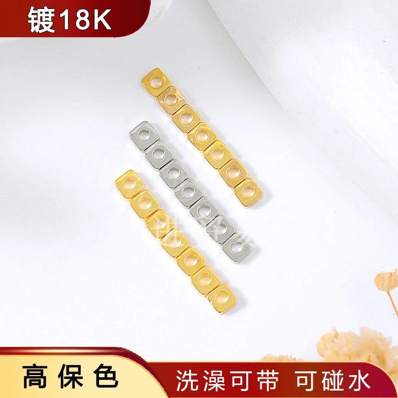 铜镀18K真金碎银子散珠小方形隔片DIY手链项链串珠编绳配件