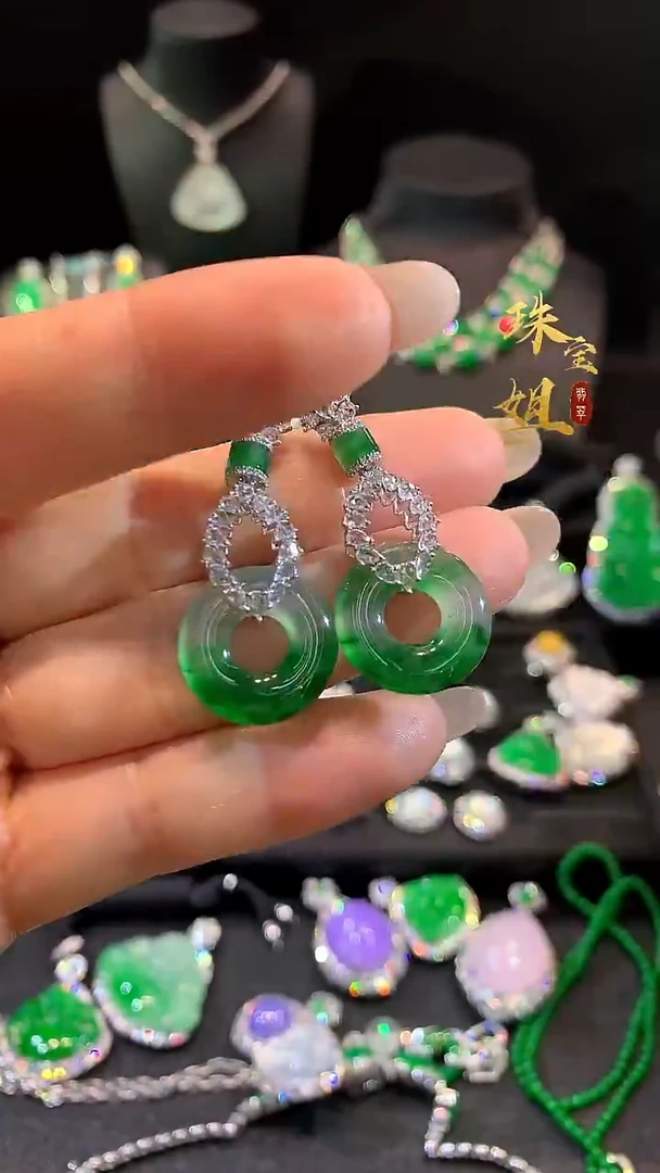 18K金镶嵌翡翠耳饰耳饰