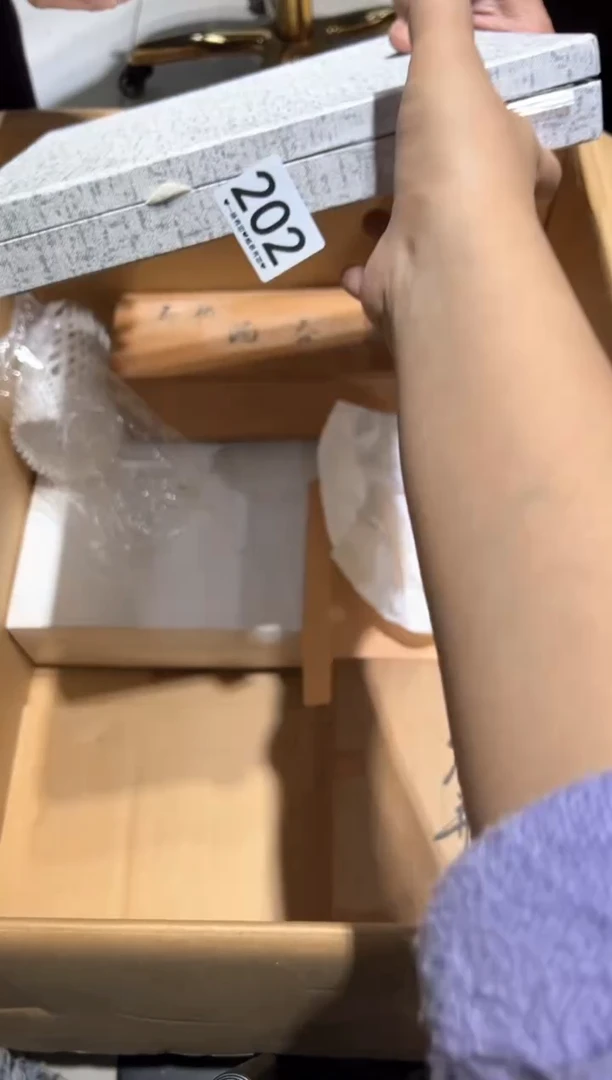 瓷片用****8202...........