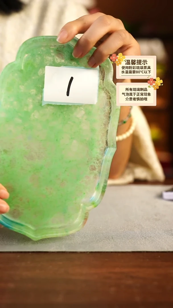 1号闪购葵花壶承粉彩蓝色