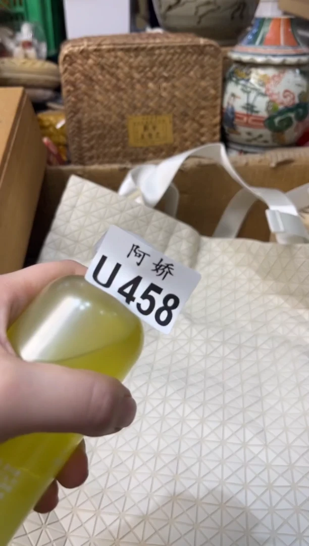 【闪购商品】瓷片458HazelHazelHazel
