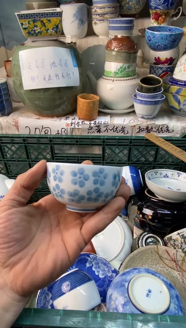 瓷片大*肠感谢您一直以来的支持078