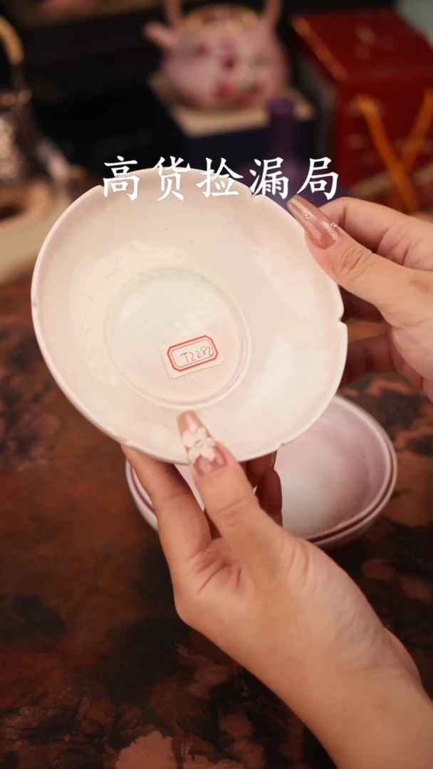陶瓷茶具（无礼盒@@T2282