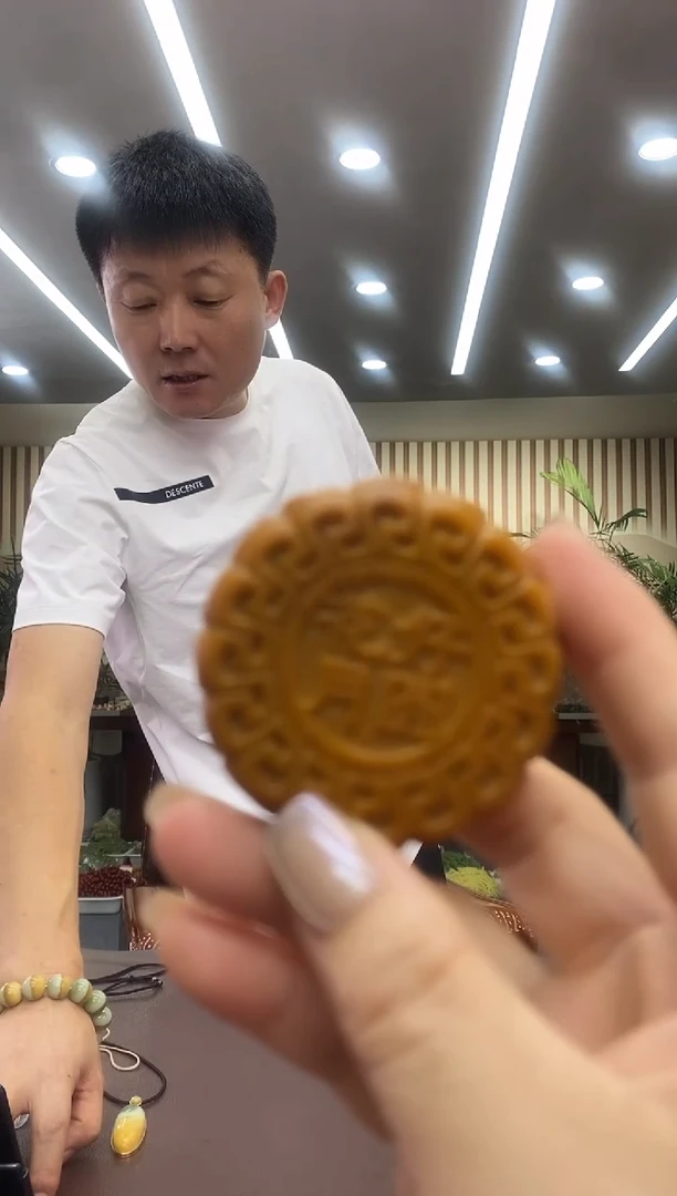 手链未镶嵌和田玉可****爷月饼