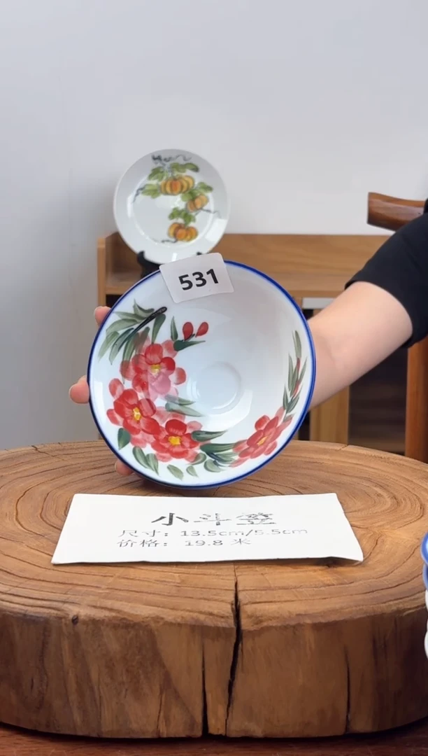 瓷片国韵瓷坊-手工手绘斗笠碗531