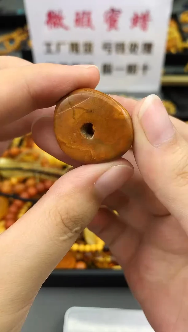 未镶嵌琥珀珠宝奇石87
