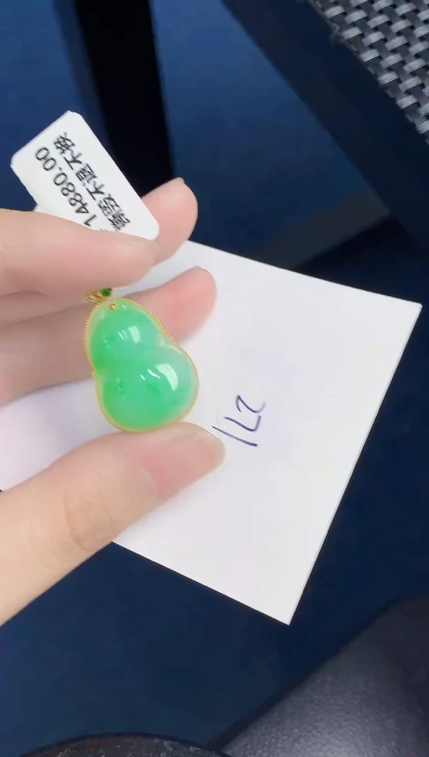 【闪购商品】翡翠颈饰18K金镶嵌000000000