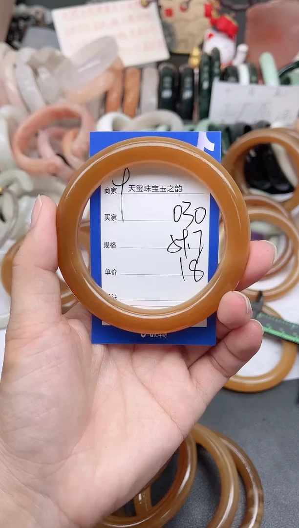未镶嵌手镯石英质玉030