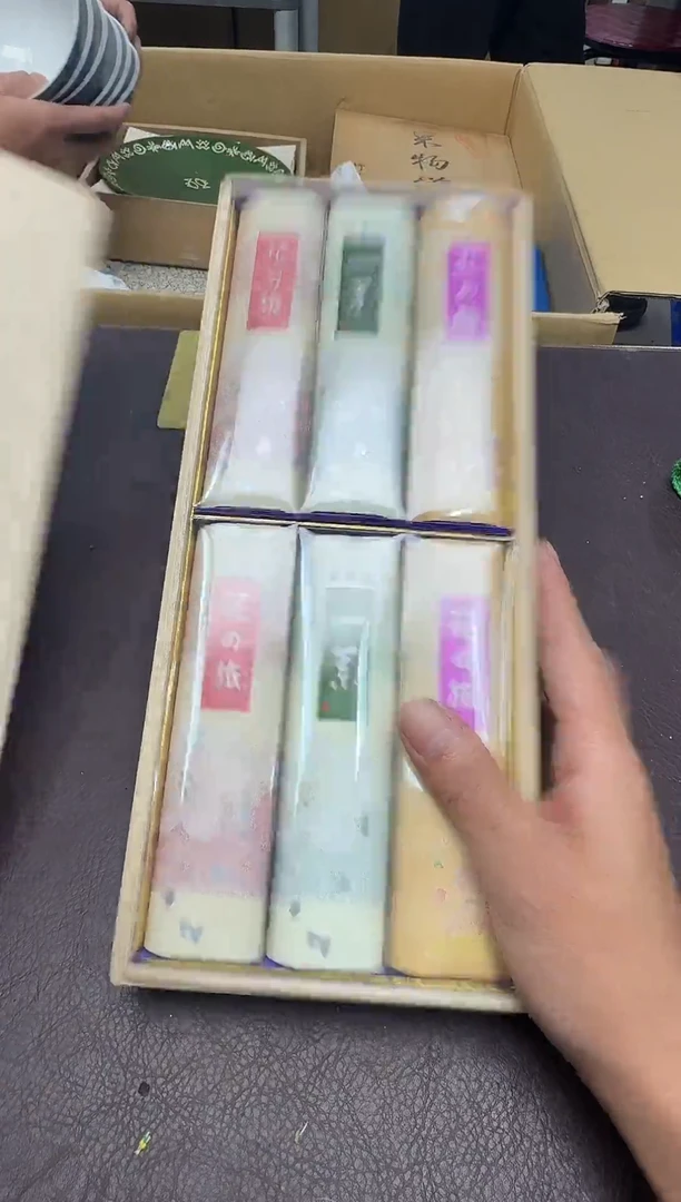 手工艺品琉璃月**?158