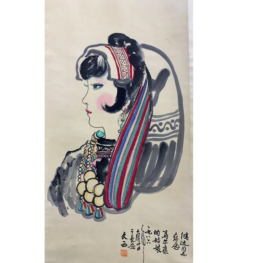 刘老款 人物立轴 100 50 4.5平尺