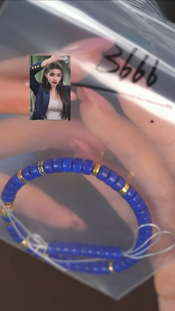 【闪购商品】青金石手串未镶嵌1111111111