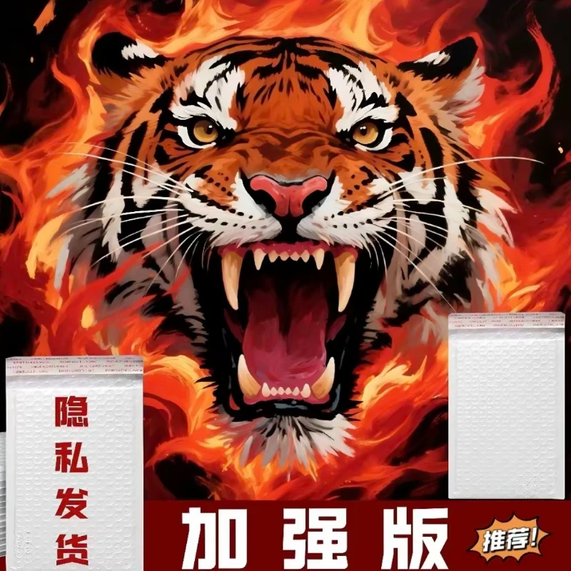【全新升级】2025新款老司机推荐防水透明收纳袋自封袋品质保证
