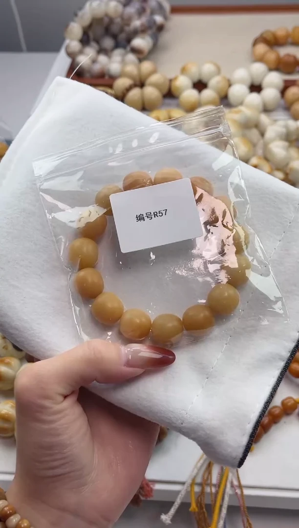 手串菩提根/象牙果r57干磨瓷宝宝奶枣14*14mm手串