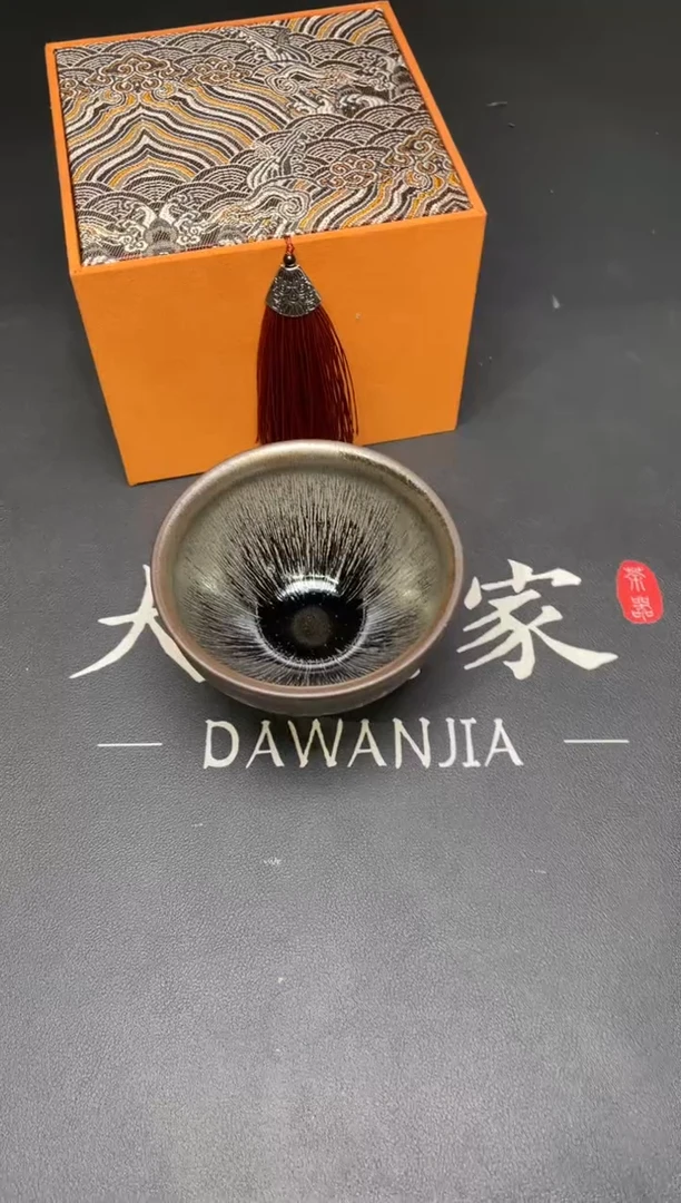 茶盏156@@建窑建盏主人杯