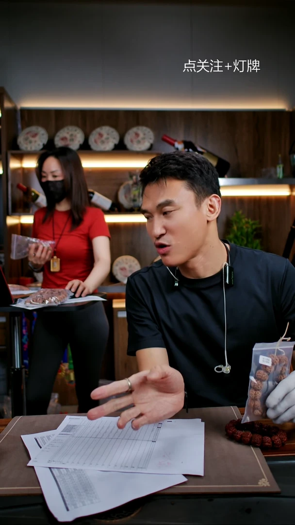 手串金刚菩提【虎头蜂6瓣】原生态私人订制20尺