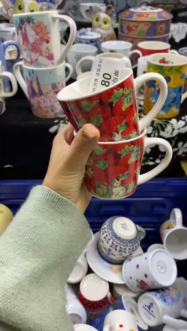 瓷片用****4瓷色工艺品品品品080