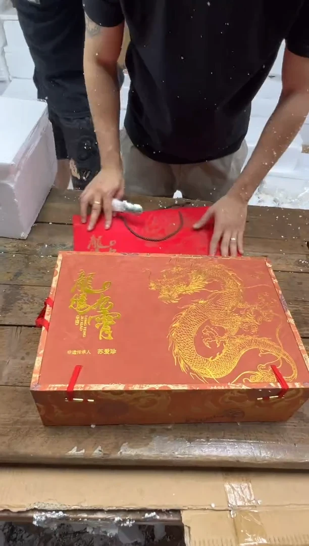 留冰瓷器商品@@@@@@@@@