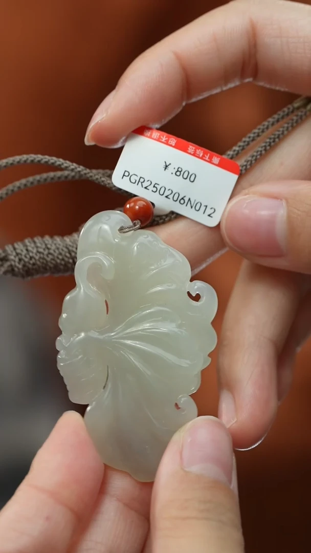 【闪购商品】和田玉颈饰未镶嵌吊坠