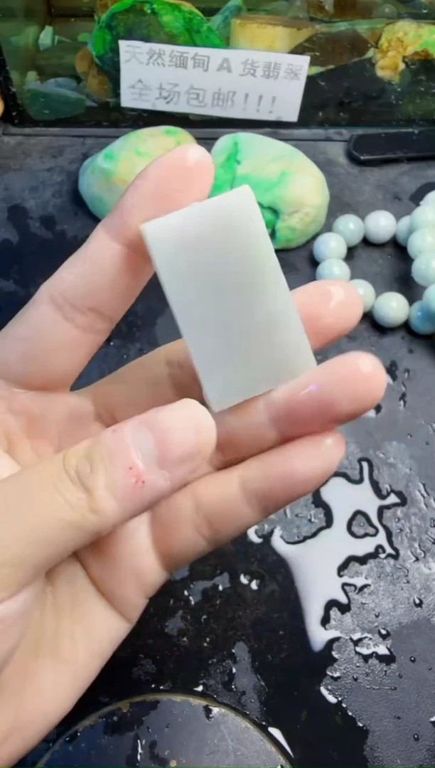 未镶嵌挂件翡翠天然翡翠014